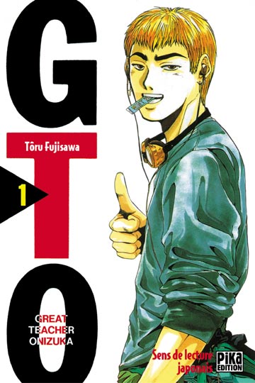 gto-tomabooks