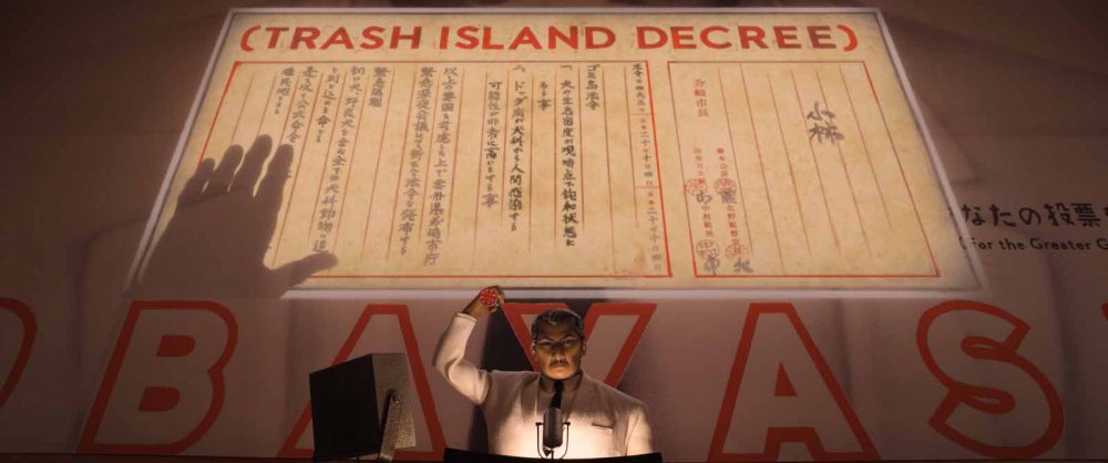 tomabooks-anderson-isle-of-dogs