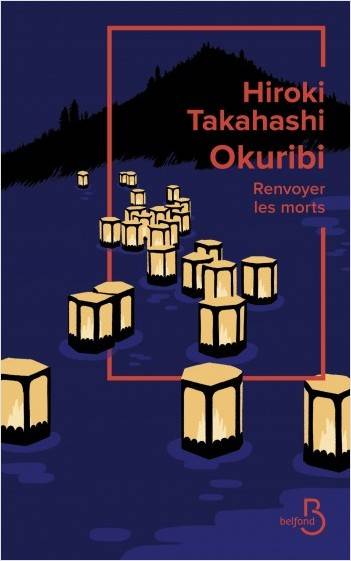 avis roman okuribi-renvoyer-les-morts-hiroki-takahashi