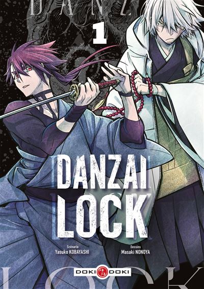 avis-manga-danzai-lock